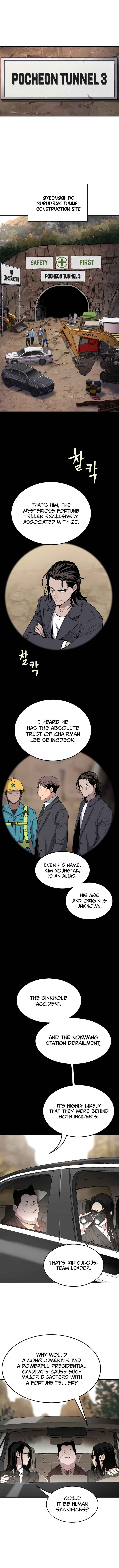 Oh! Dangun Chapter 59 - Page 2