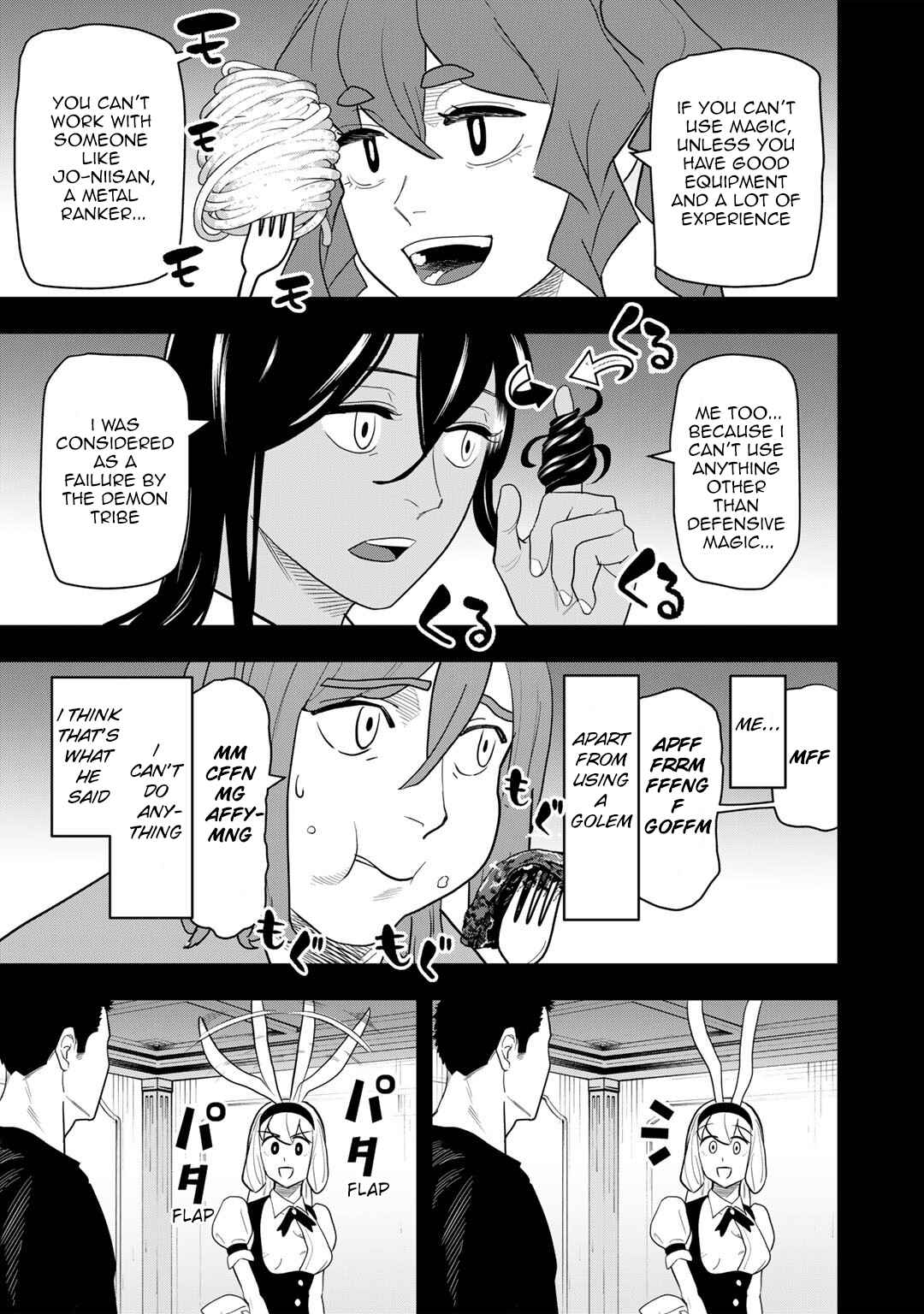 Bocchi Jieikan no Isekai Funsenki Chapter 13 - Page 8
