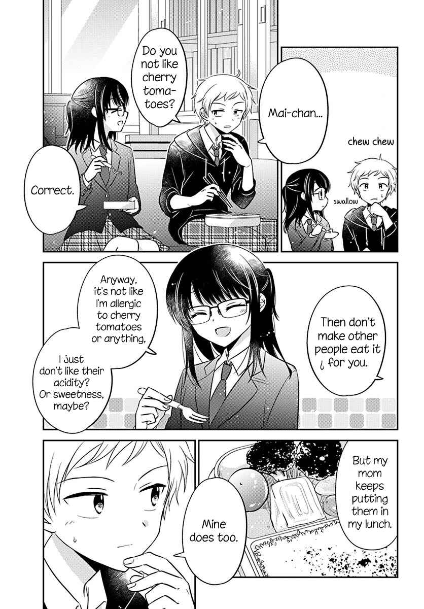 Dachi no Imouto Chapter 3 - Page 10