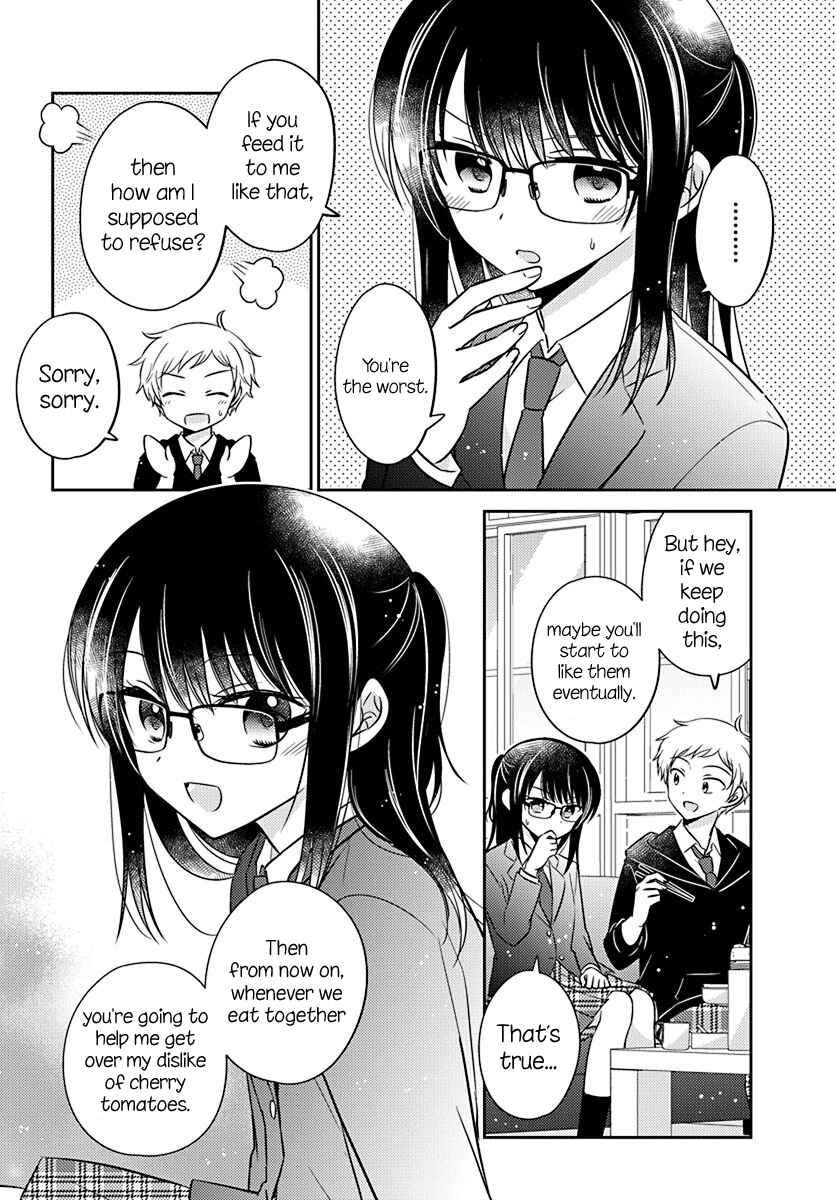 Dachi no Imouto Chapter 3 - Page 13