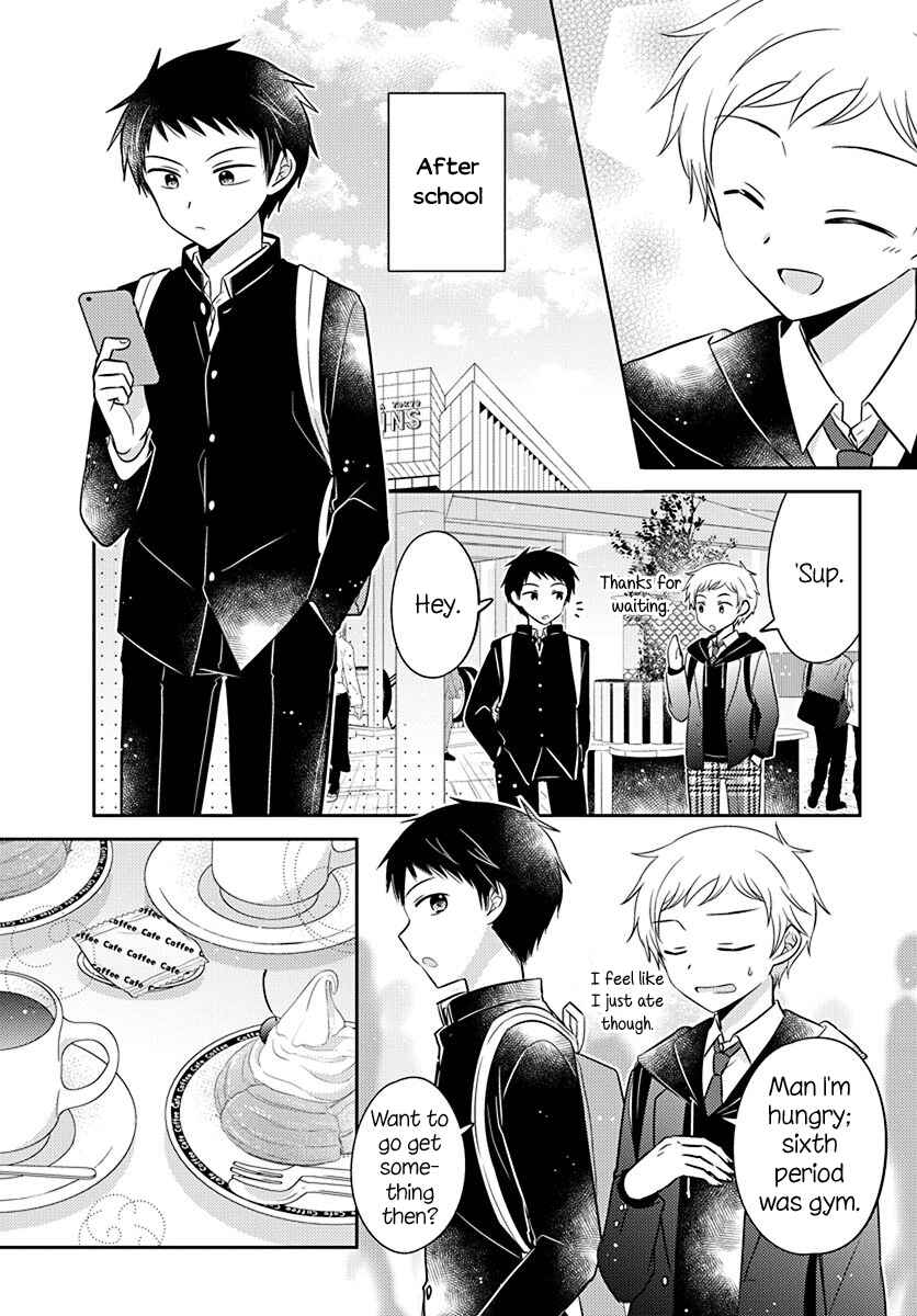 Dachi no Imouto Chapter 3 - Page 14