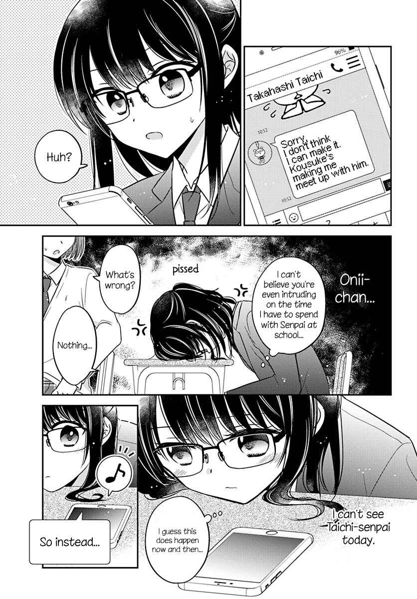 Dachi no Imouto Chapter 3 - Page 4
