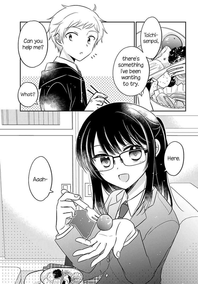 Dachi no Imouto Chapter 3 - Page 8