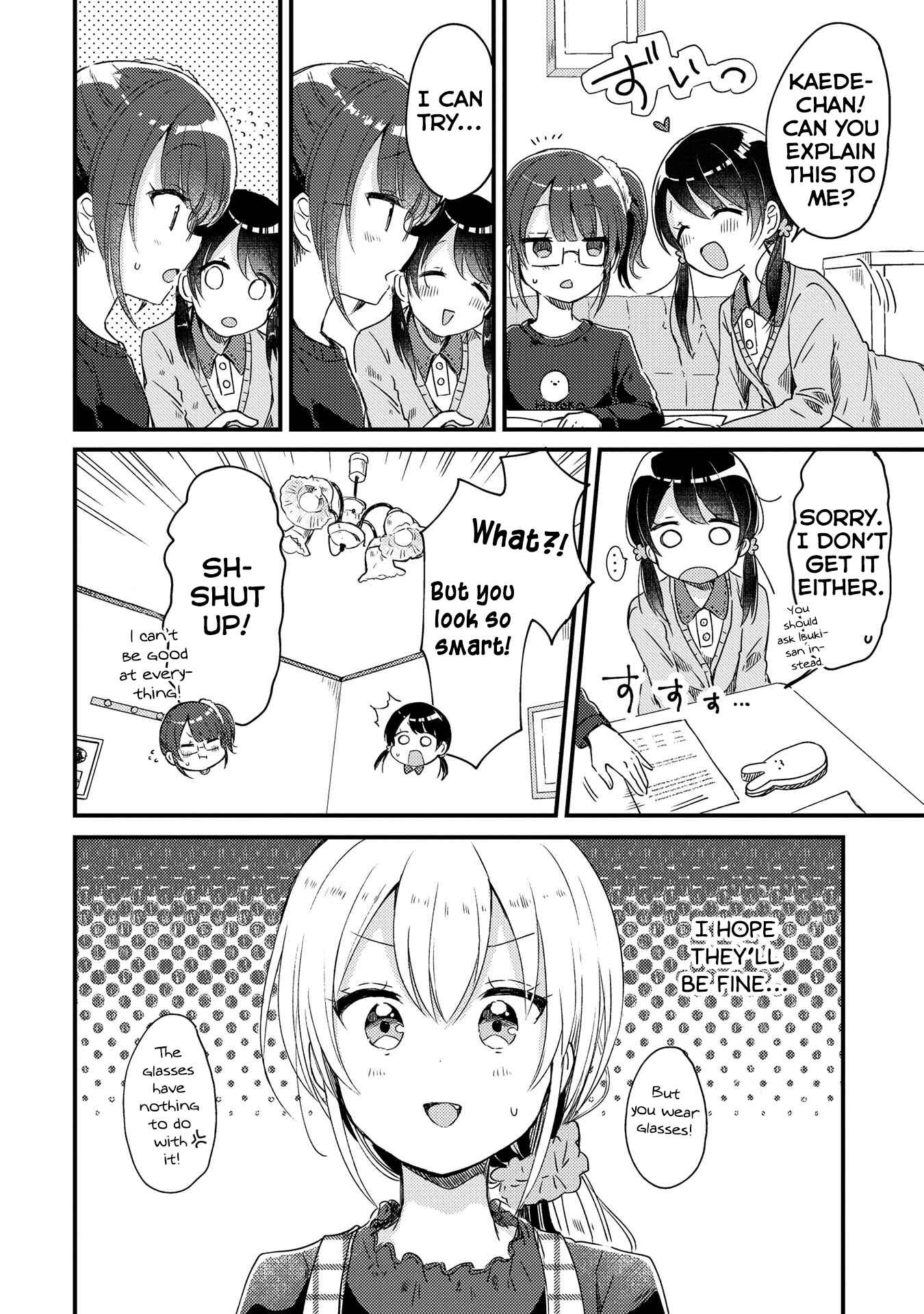 Swing!! Chapter 11 - Page 2