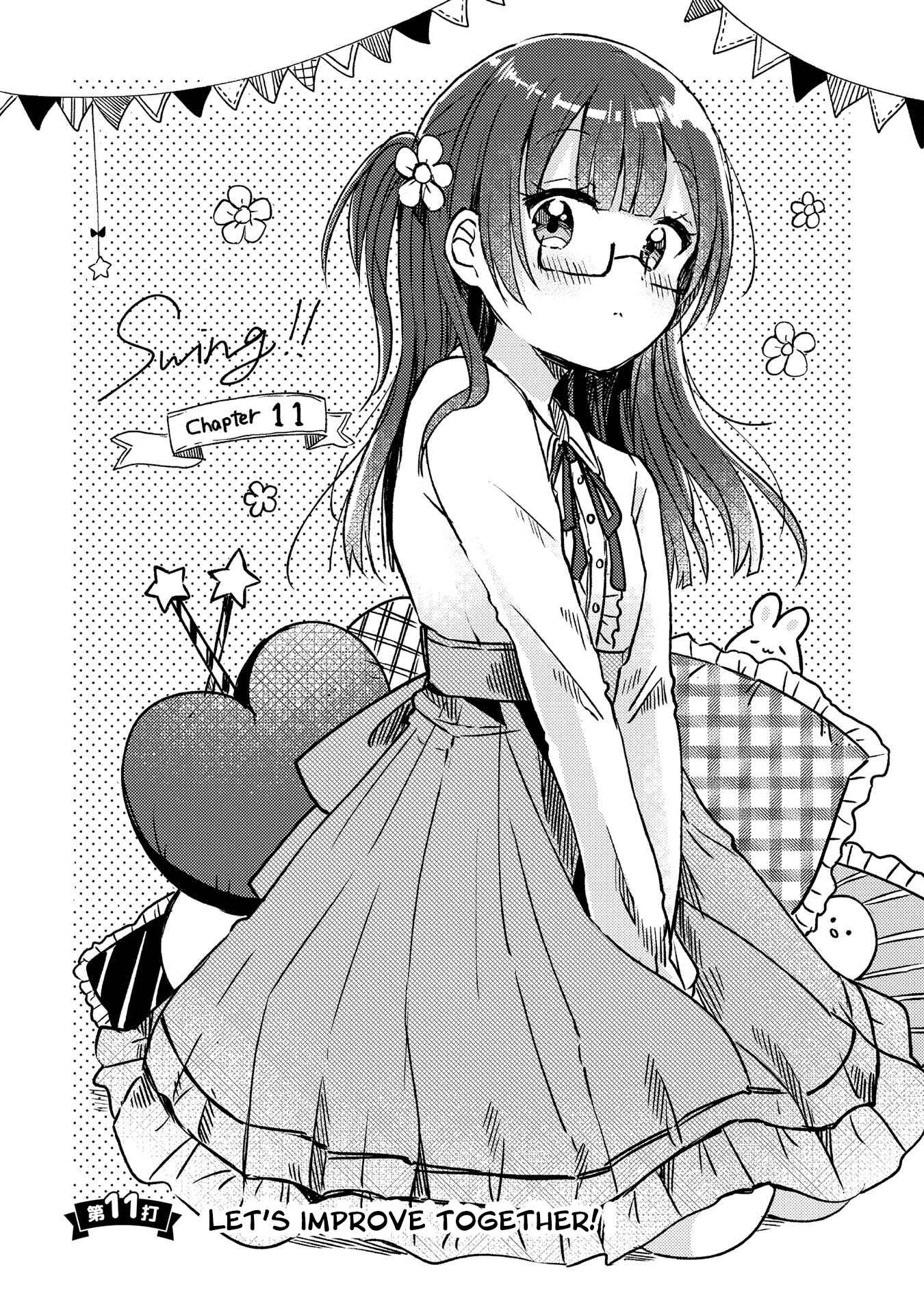 Swing!! Chapter 11 - Page 3