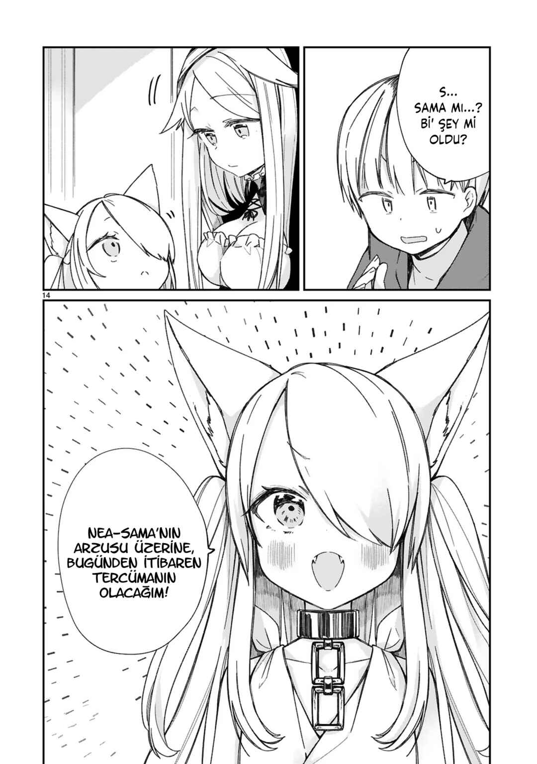 Maousama ni Shoukan Sareta kedo Kotoba ga Tsuujinai Chapter 17 - Page 16