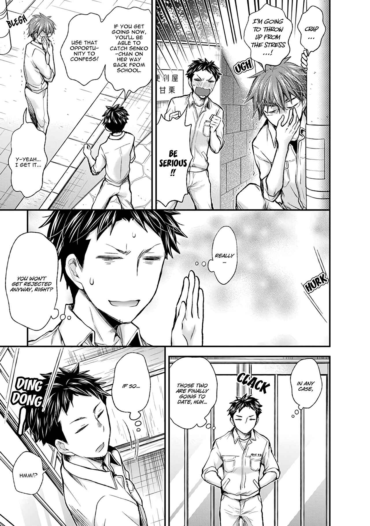 Henjo ~Hen na Joshi Kousei Amaguri Senko~ Chapter 85 - Page 10