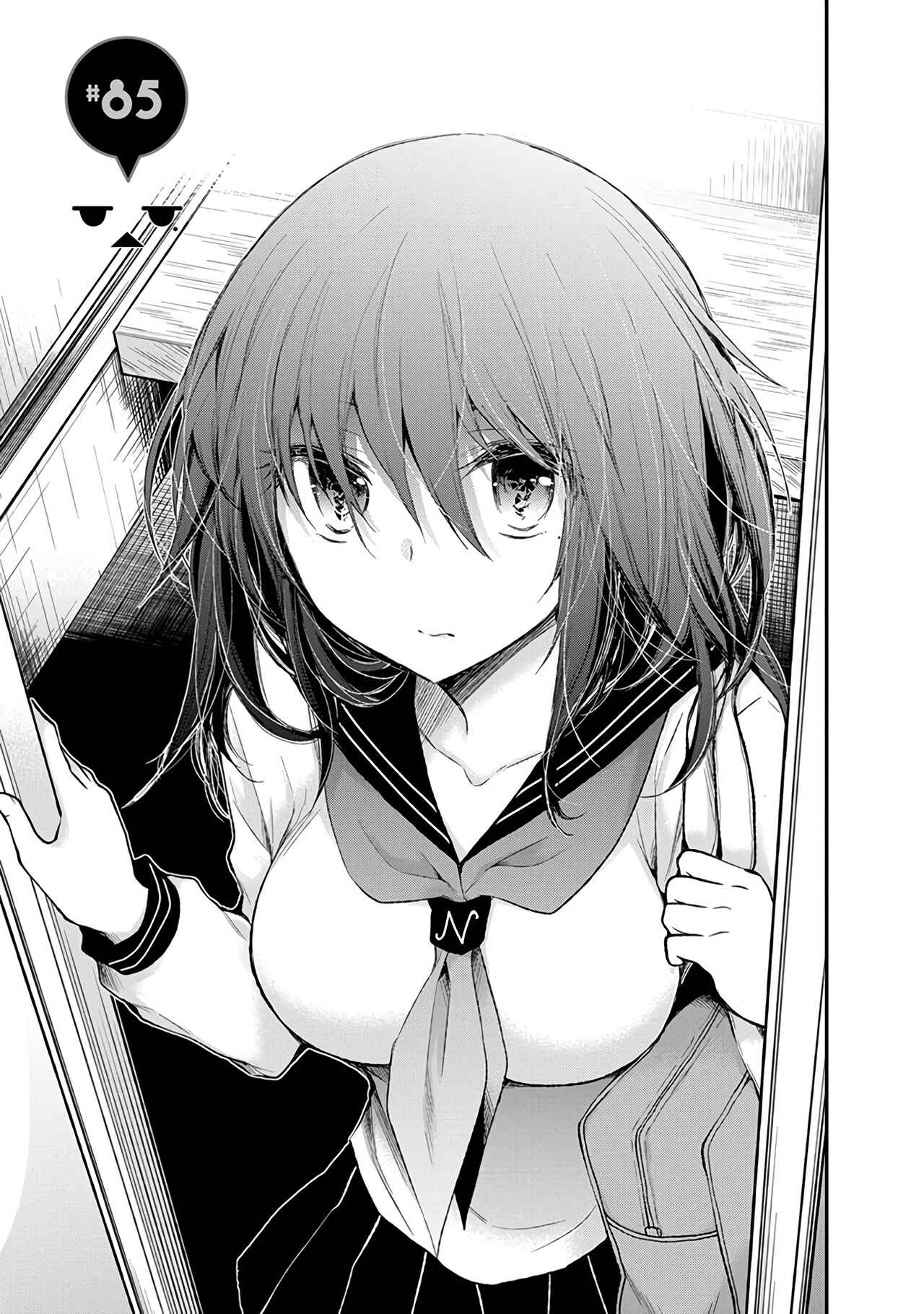 Henjo ~Hen na Joshi Kousei Amaguri Senko~ Chapter 85 - Page 2