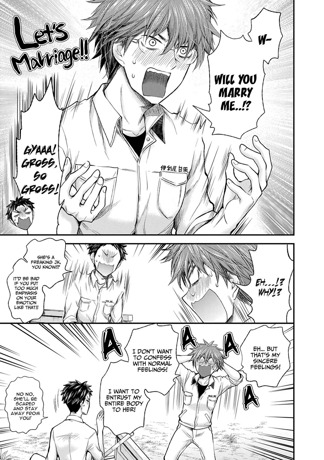 Henjo ~Hen na Joshi Kousei Amaguri Senko~ Chapter 85 - Page 6