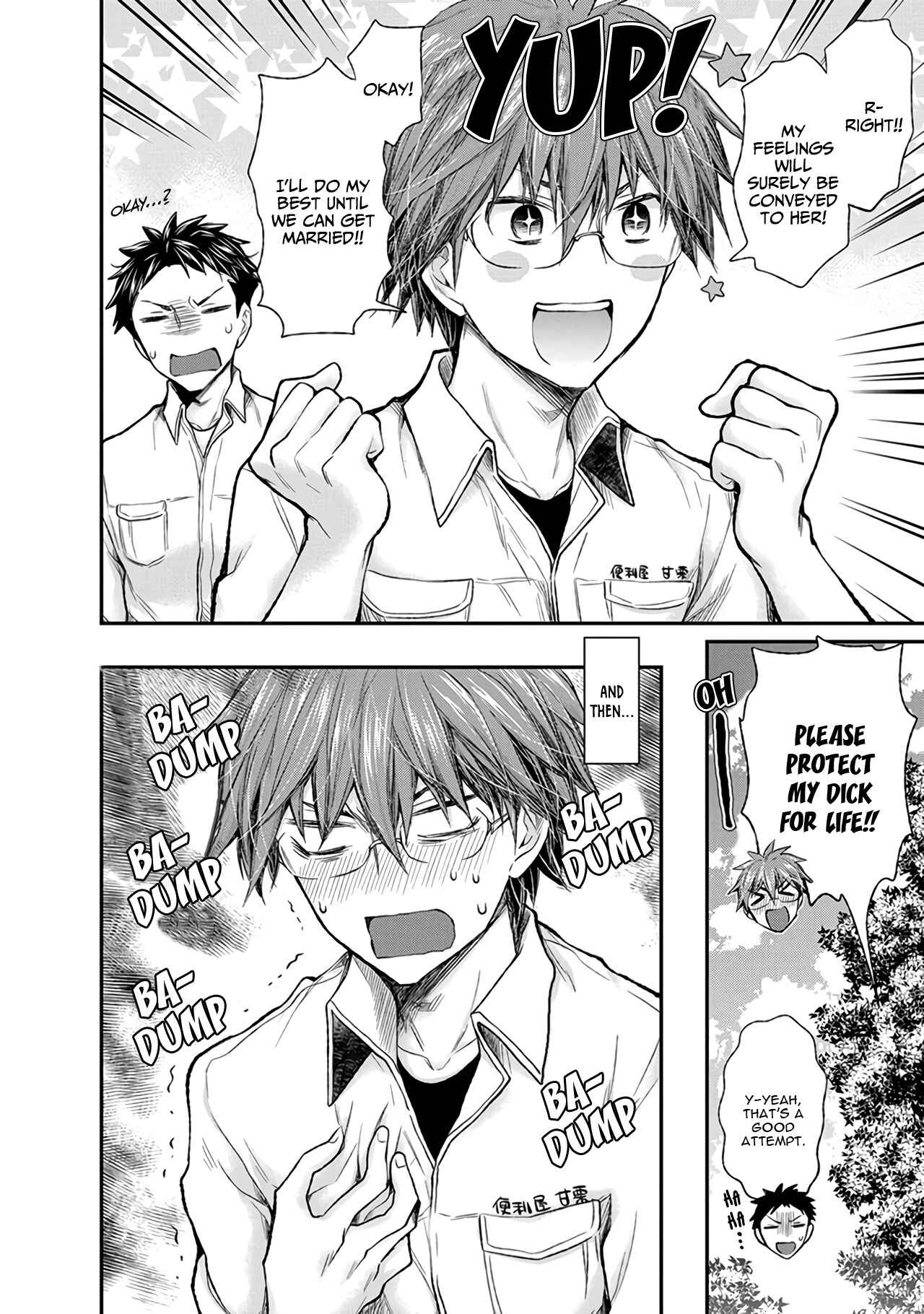 Henjo ~Hen na Joshi Kousei Amaguri Senko~ Chapter 85 - Page 9