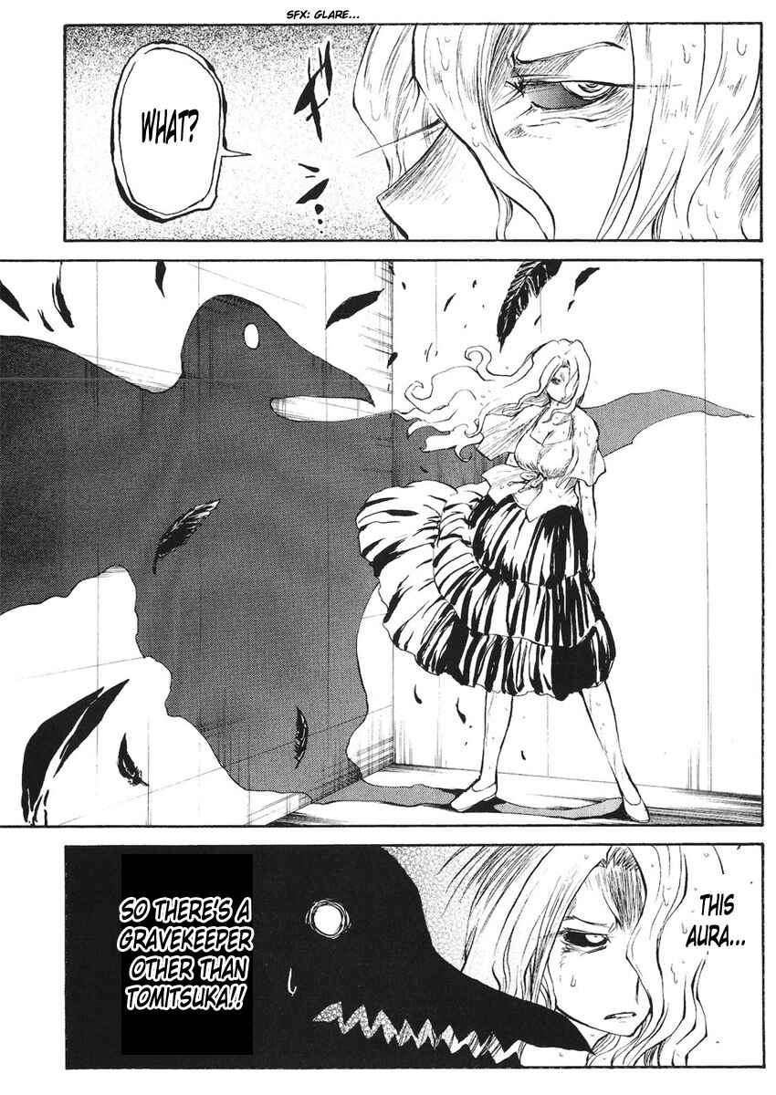 Cerberus Chapter 48 - Page 19