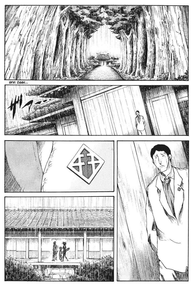 Cerberus Chapter 48 - Page 3