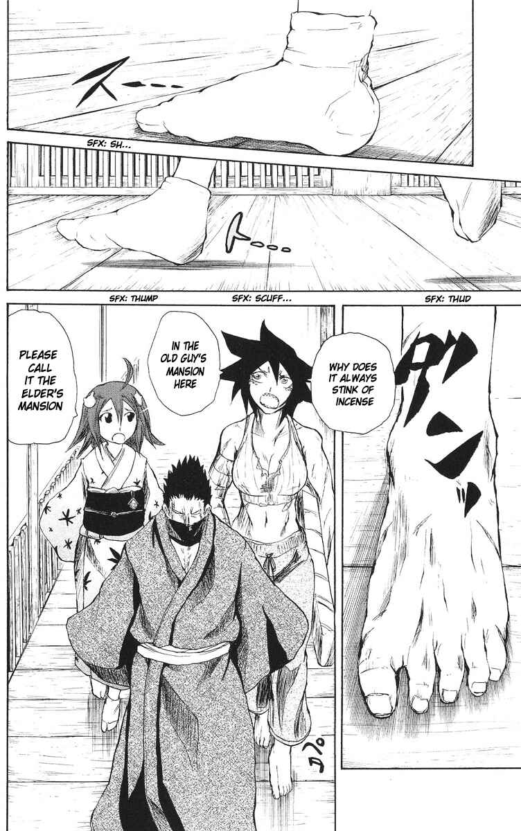 Cerberus Chapter 48 - Page 4