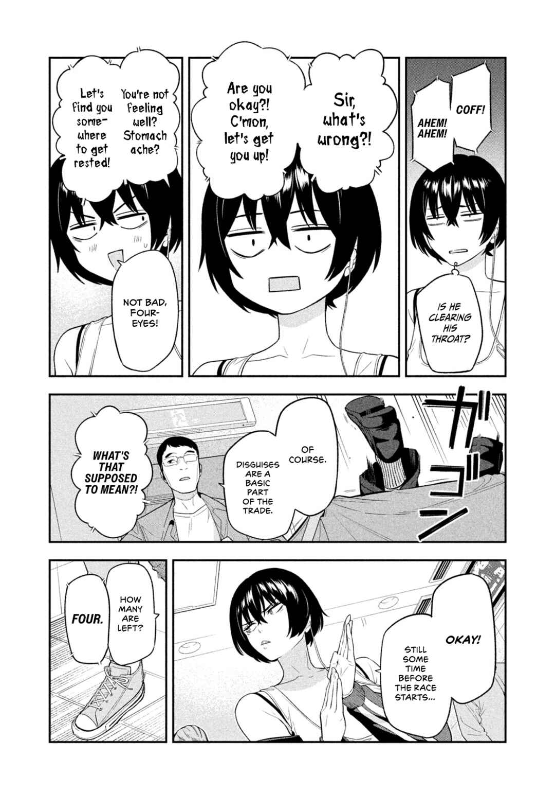 Yotaka Futatabi Chapter 11 - Page 10