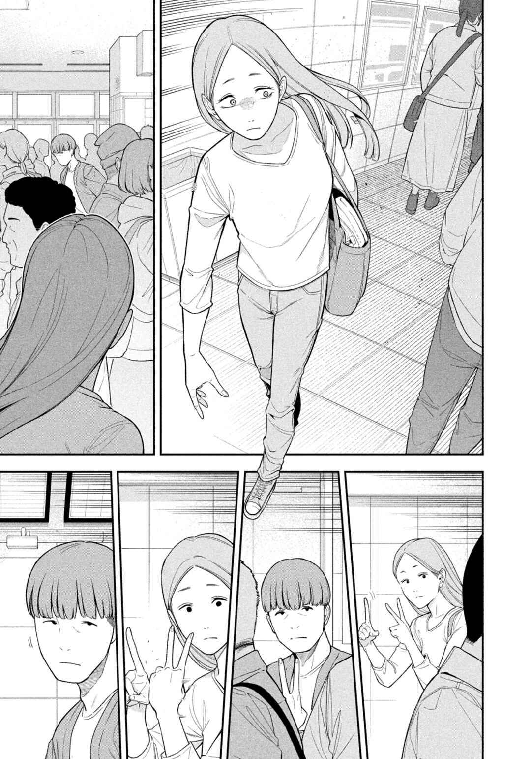 Yotaka Futatabi Chapter 11 - Page 11