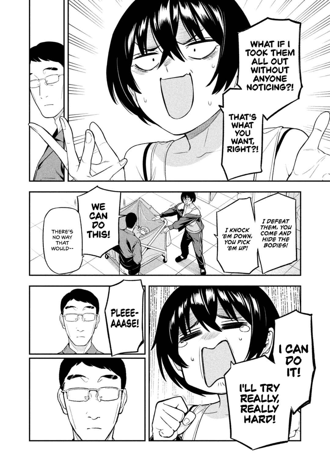 Yotaka Futatabi Chapter 11 - Page 4