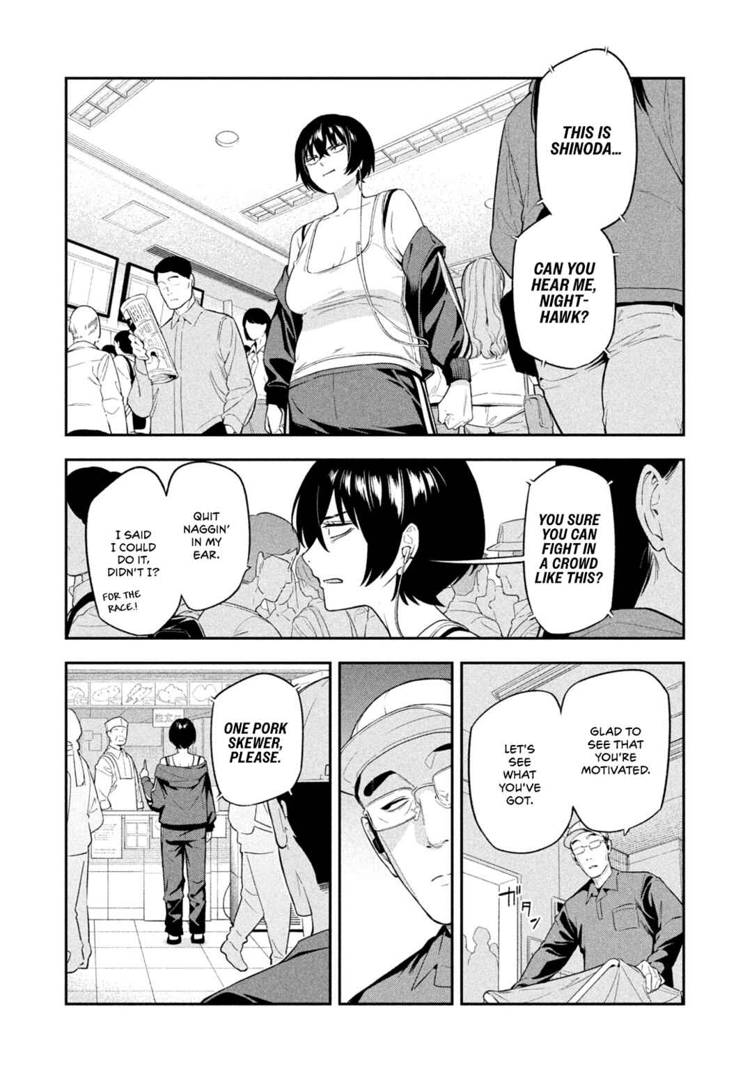 Yotaka Futatabi Chapter 11 - Page 5