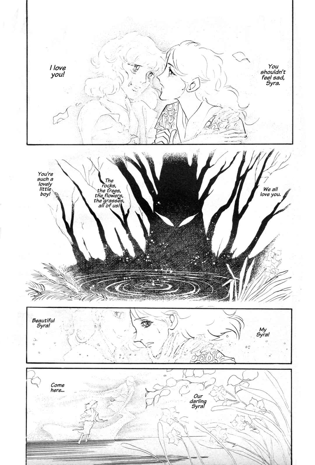 Gazing at the Azure Chapter ? - Page 16