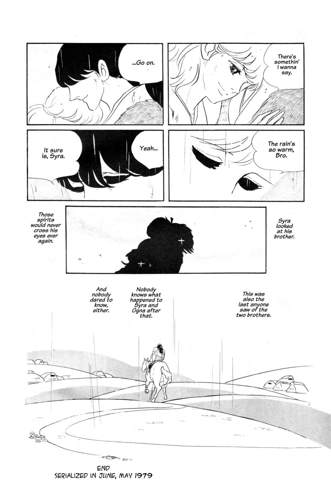Gazing at the Azure Chapter ? - Page 24