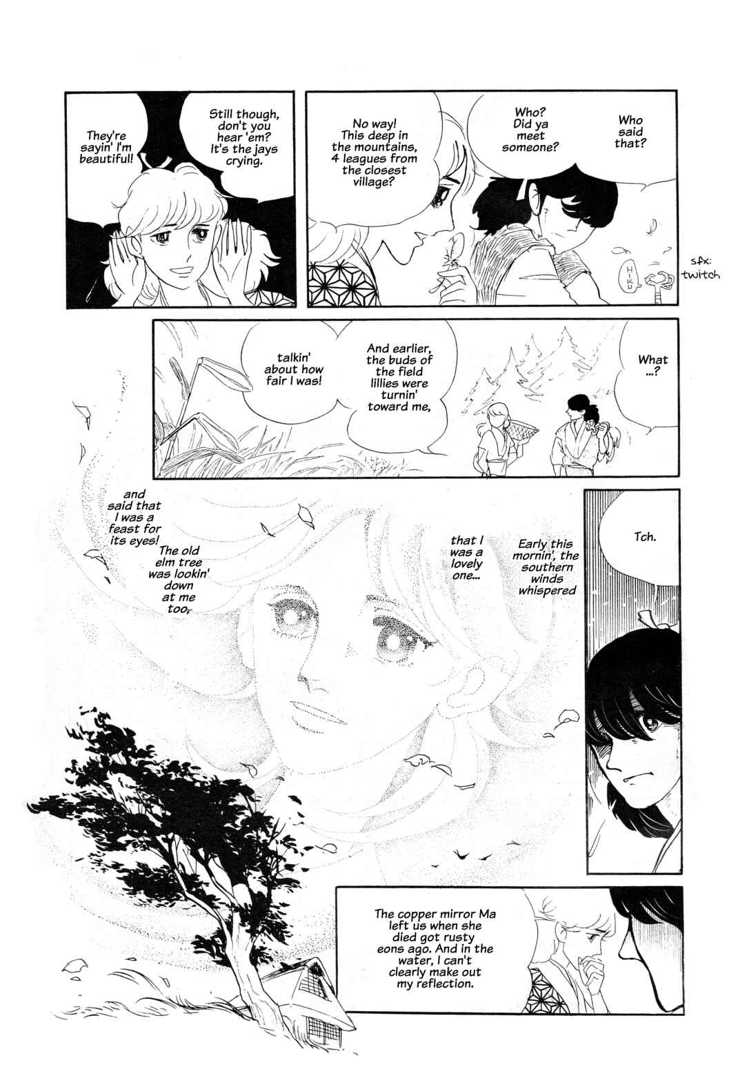 Gazing at the Azure Chapter ? - Page 3
