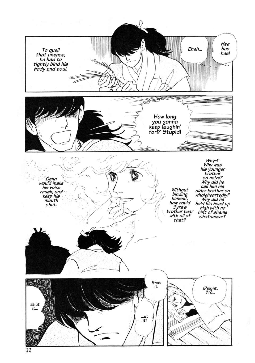 Gazing at the Azure Chapter ? - Page 9