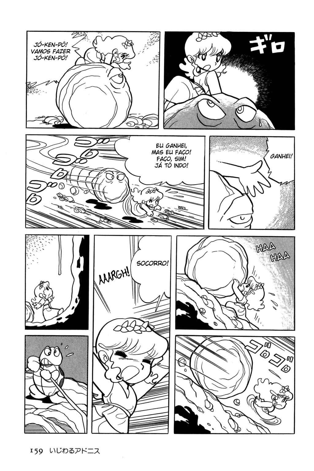 Pollon of Olympus Chapter 8 - Page 15