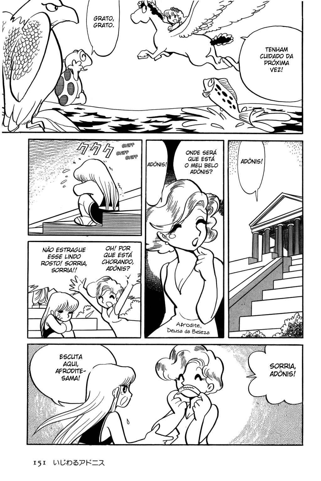 Pollon of Olympus Chapter 8 - Page 7