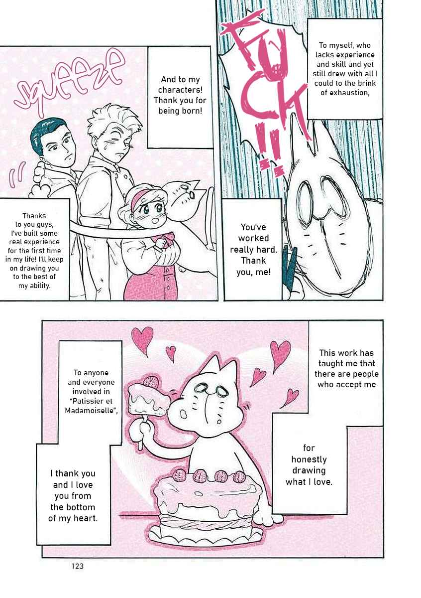 Patissier-san to Oujo-san Chapter 14.5 - Page 11