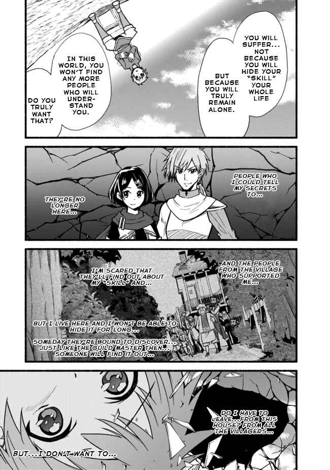 Cut & Paste de Kono Sekai o Ikiteiku Chapter 10 - Page 16