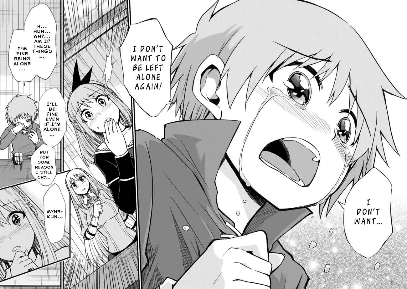 Cut & Paste de Kono Sekai o Ikiteiku Chapter 10 - Page 17
