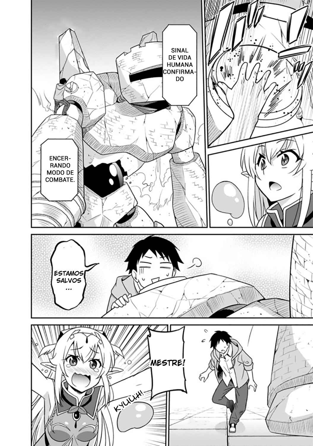 Saikyou no Shuzoku ga Ningen Datta Ken Chapter 13 - Page 17