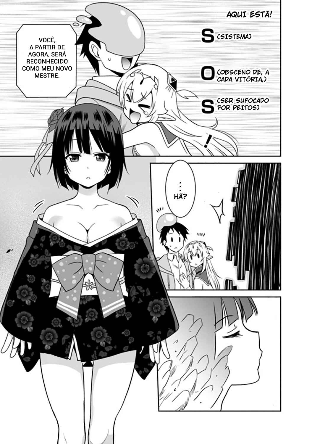 Saikyou no Shuzoku ga Ningen Datta Ken Chapter 13 - Page 18