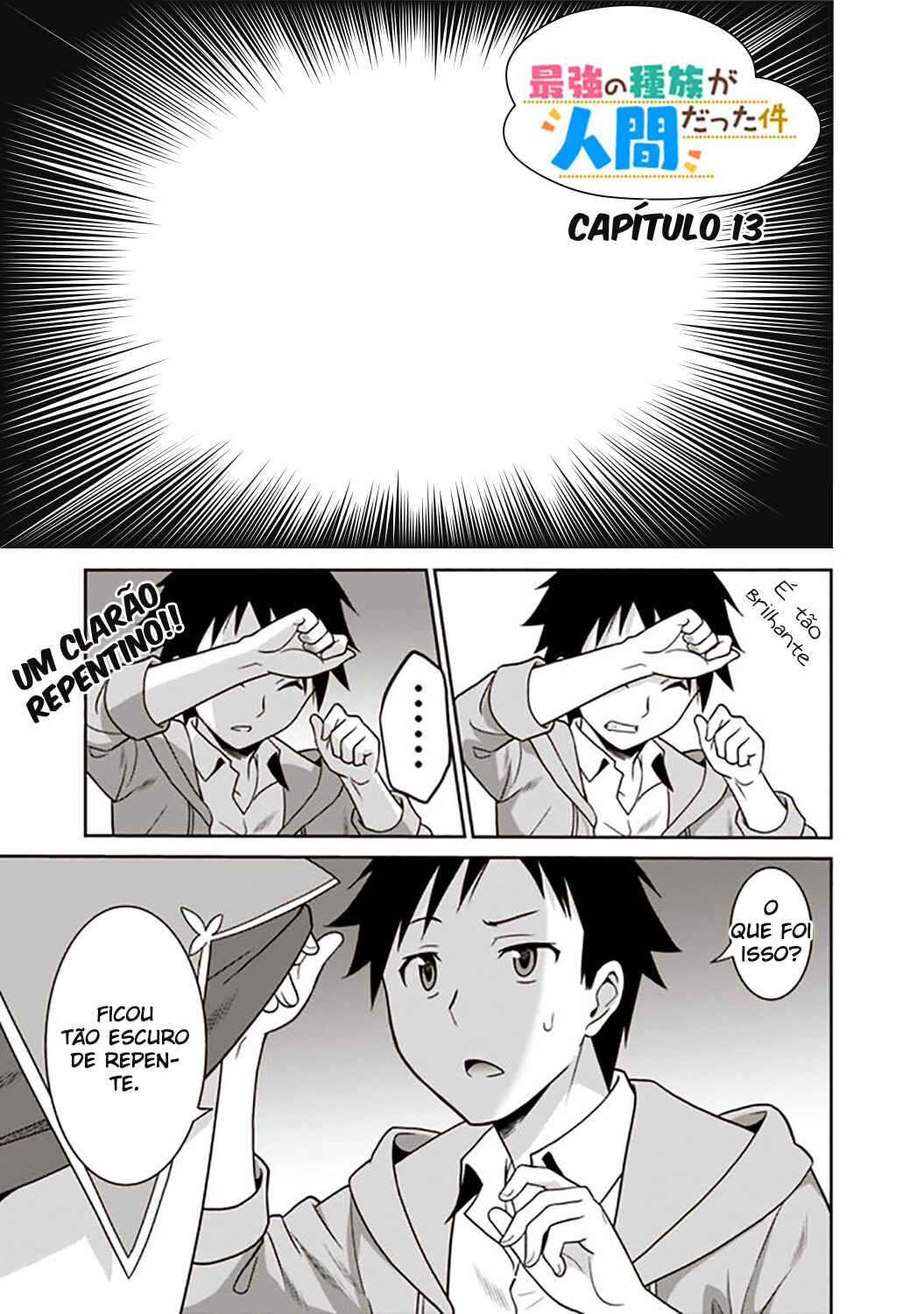 Saikyou no Shuzoku ga Ningen Datta Ken Chapter 13 - Page 2