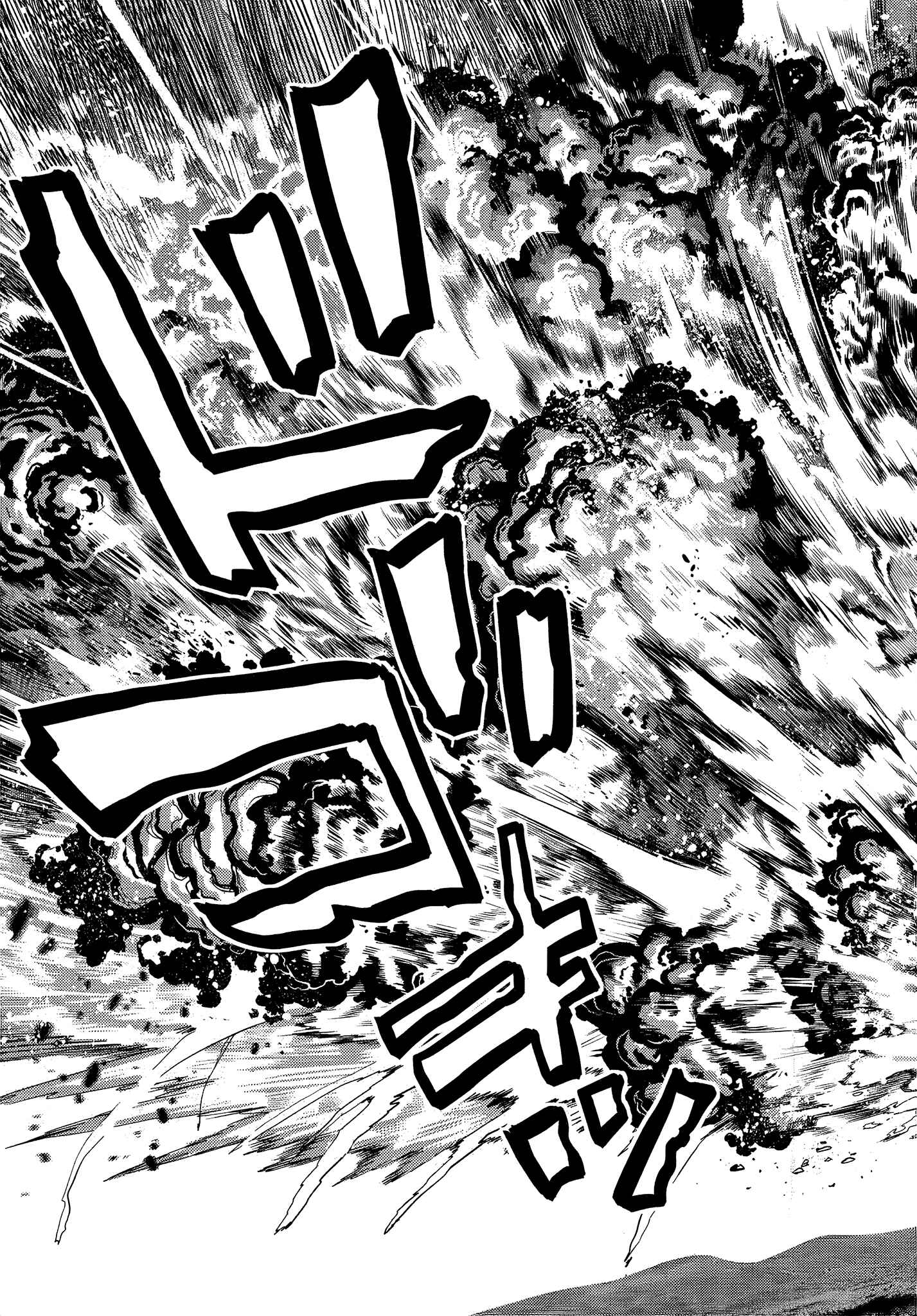 Ochikobore Datta Ani ga Jitsuha Saikyou ~Shijou Saikyou no Yuusha wa Tensei-shi, Gakuen de Mujikaku ni Musou Suru~ Chapter 4.4 - Page 2