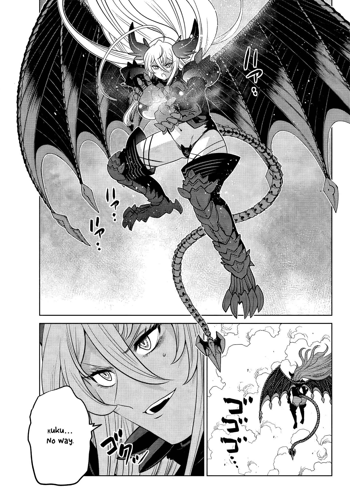 Ochikobore Datta Ani ga Jitsuha Saikyou ~Shijou Saikyou no Yuusha wa Tensei-shi, Gakuen de Mujikaku ni Musou Suru~ Chapter 4.4 - Page 5