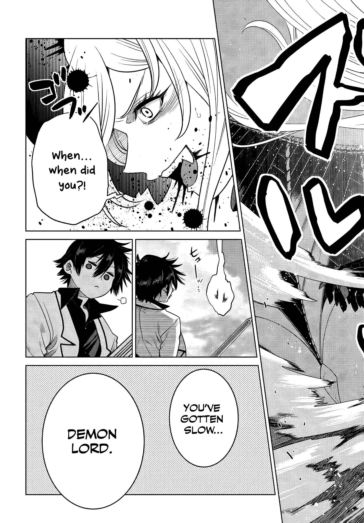 Ochikobore Datta Ani ga Jitsuha Saikyou ~Shijou Saikyou no Yuusha wa Tensei-shi, Gakuen de Mujikaku ni Musou Suru~ Chapter 4.4 - Page 8
