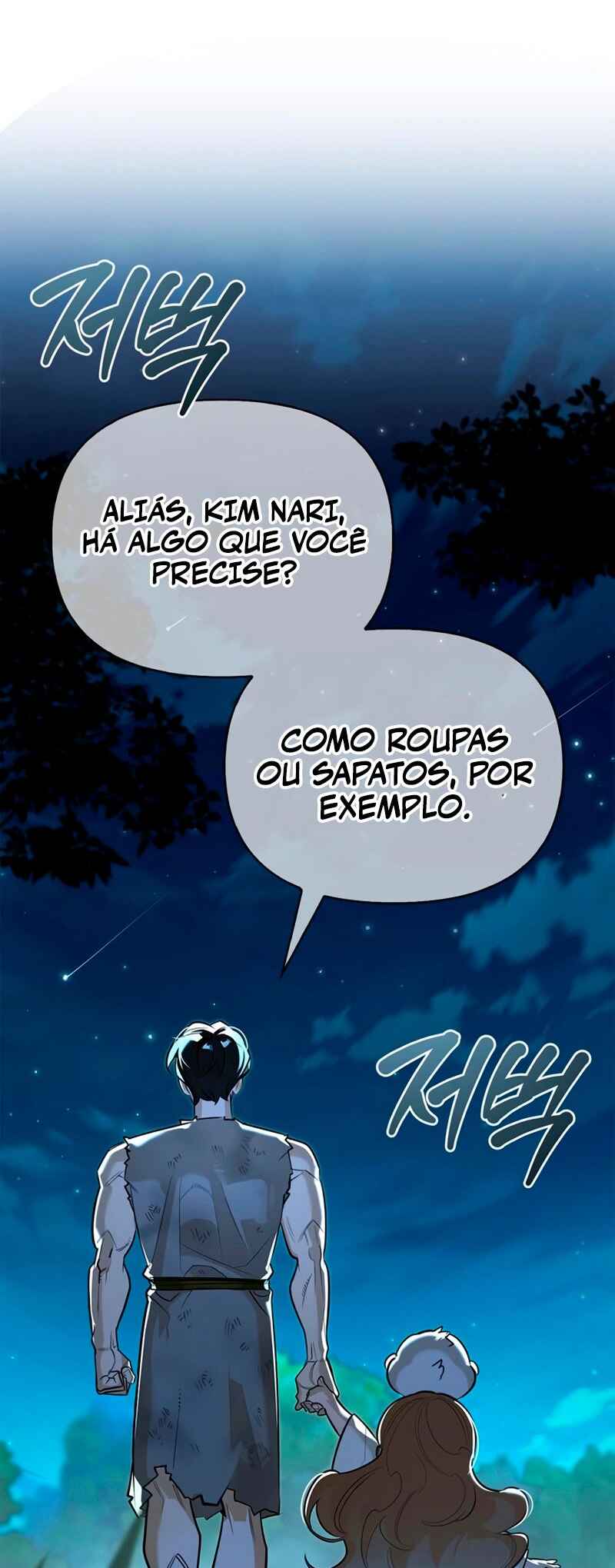 Monster wa Healing haneun S-geup Hunter Chapter 11 - Page 19