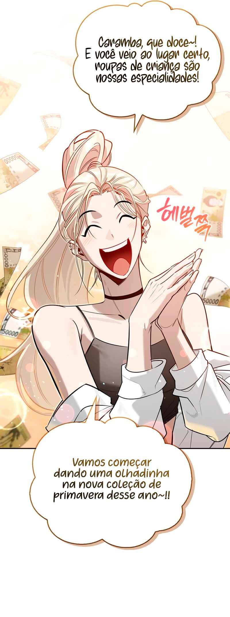 Monster wa Healing haneun S-geup Hunter Chapter 11 - Page 57