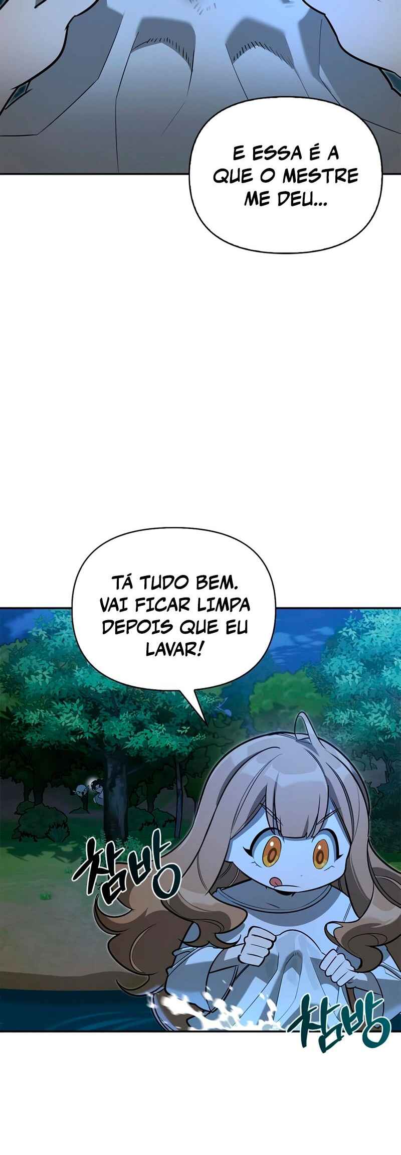 Monster wa Healing haneun S-geup Hunter Chapter 11 - Page 6