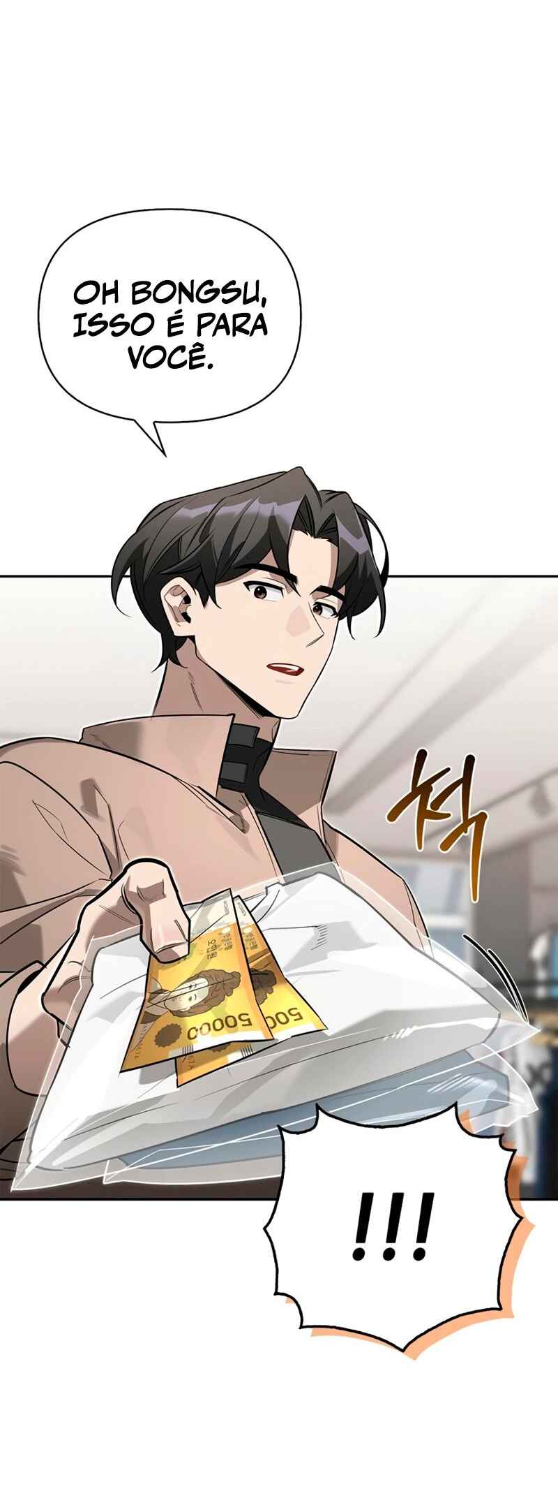 Monster wa Healing haneun S-geup Hunter Chapter 11 - Page 63