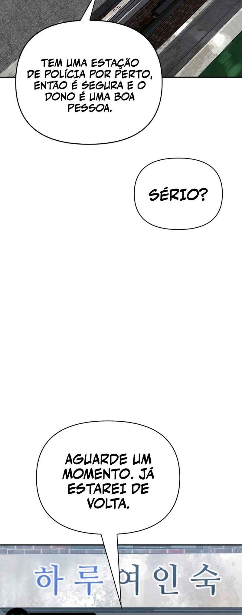Monster wa Healing haneun S-geup Hunter Chapter 11 - Page 66