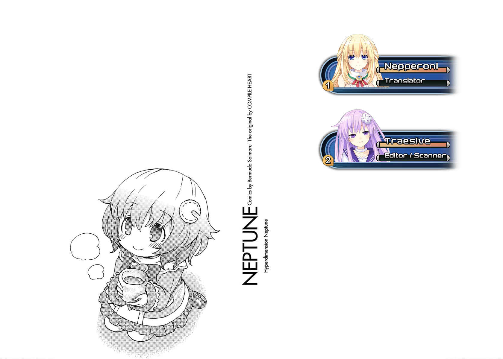 Choujigen Game Neptune - Megami Tsuushin Chapter 28 - Page 23