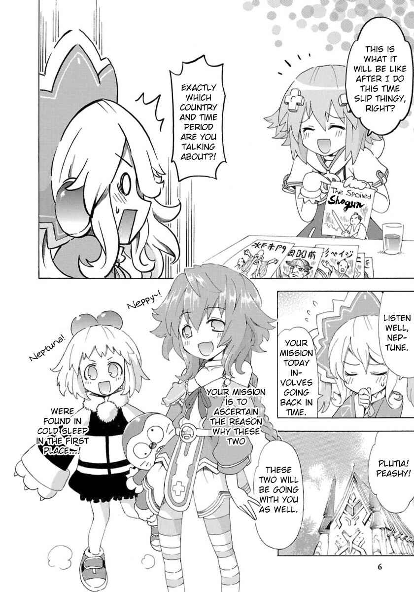 Choujigen Game Neptune - Megami Tsuushin Chapter 28 - Page 8
