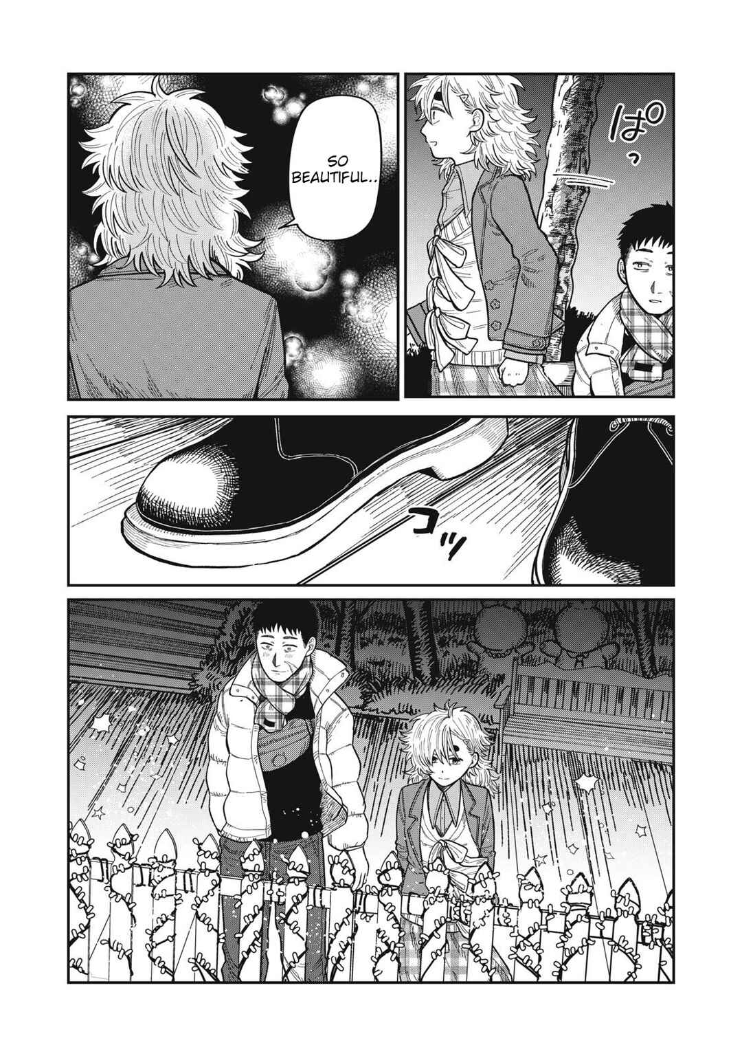 Kimi wa Ore no Yasashikunai Haru Chapter 26 - Page 14