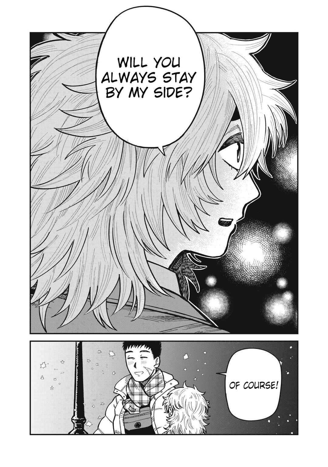 Kimi wa Ore no Yasashikunai Haru Chapter 26 - Page 16