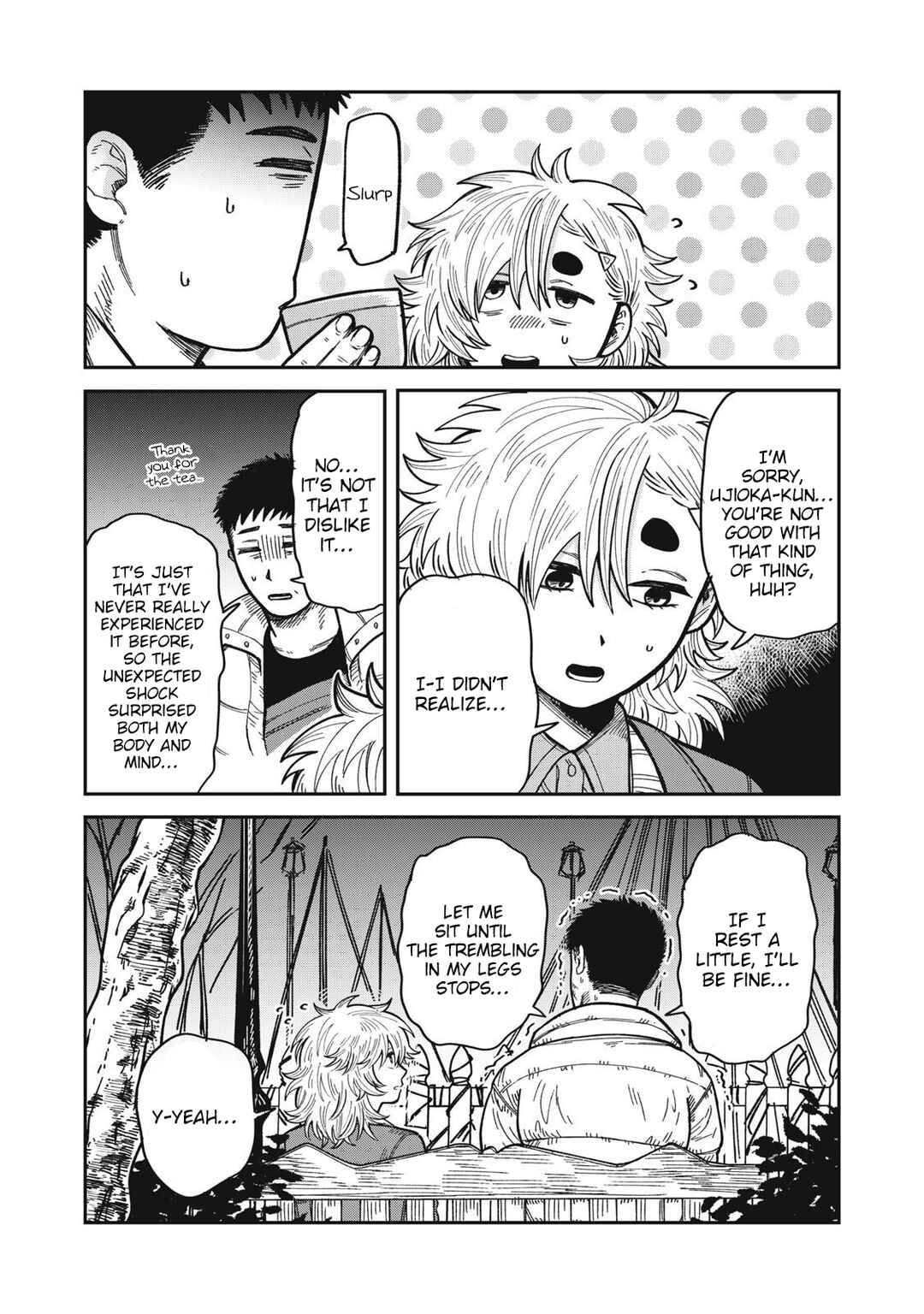Kimi wa Ore no Yasashikunai Haru Chapter 26 - Page 6