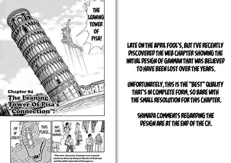 Kinnikuman Chapter 475.2 - Page 1