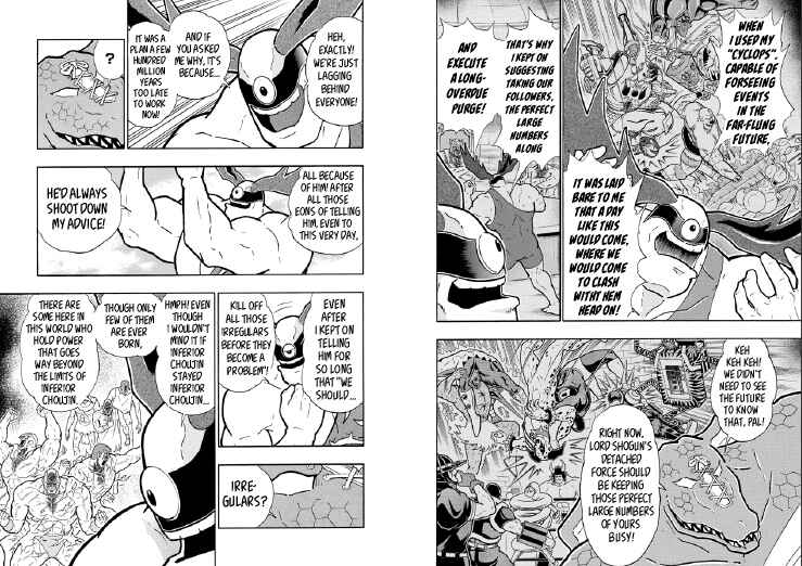 Kinnikuman Chapter 475.2 - Page 4