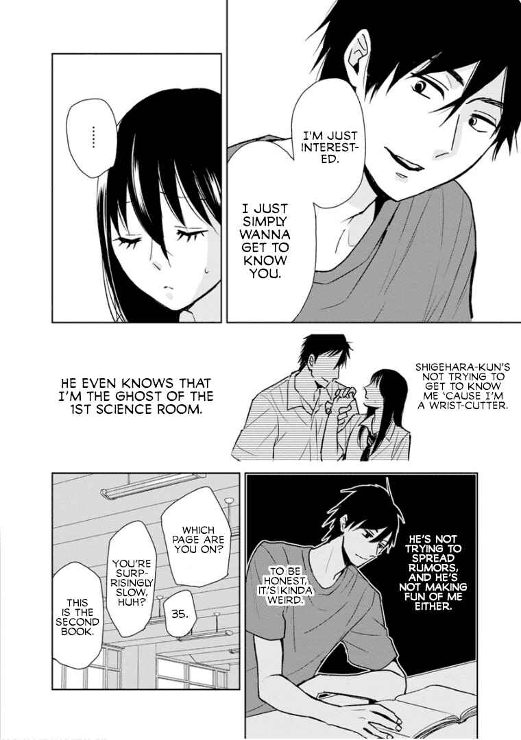 Last Menhealer Chapter 11 - Page 4