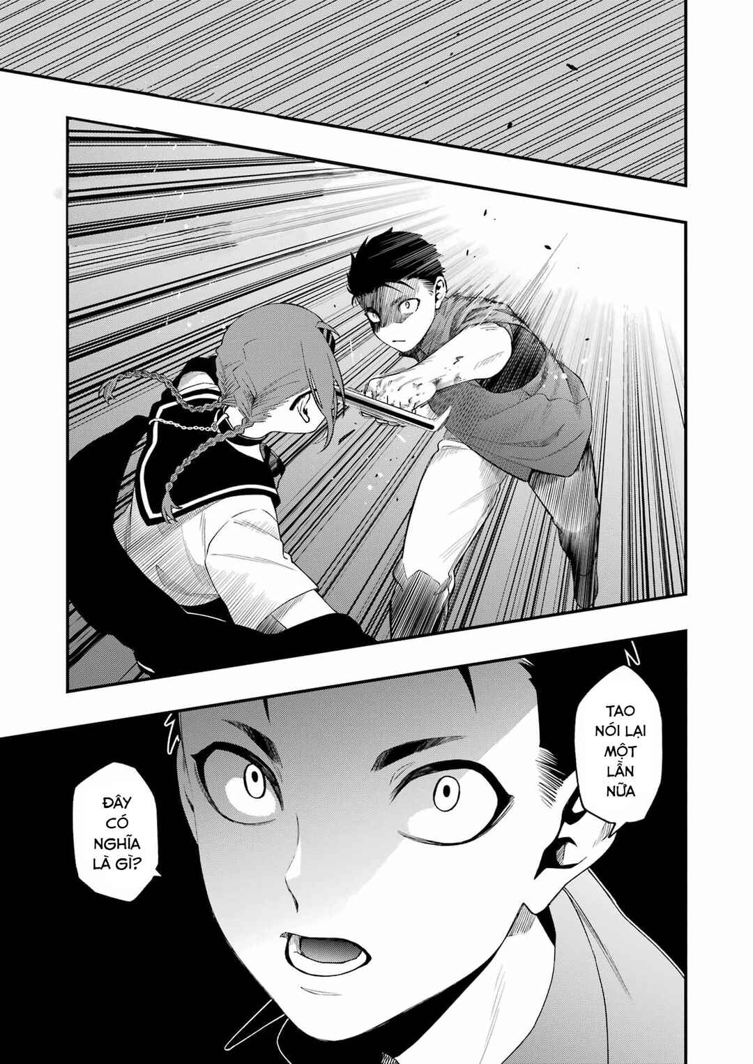 Dead Mount Death Play Chapter 124 - Page 21